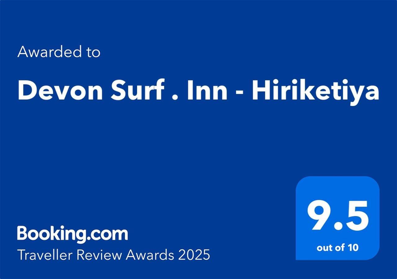 Devon Surf . Inn - Hiriketiya Диквелла Экстерьер фото